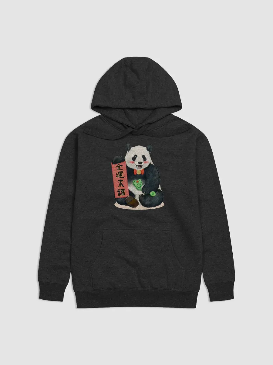jinhu Panda product image (3)