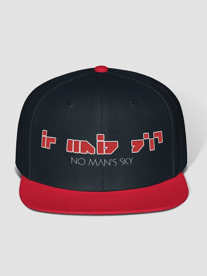 No Mans Sky - Alfabeto Nativo Negra/Roja product image (1)