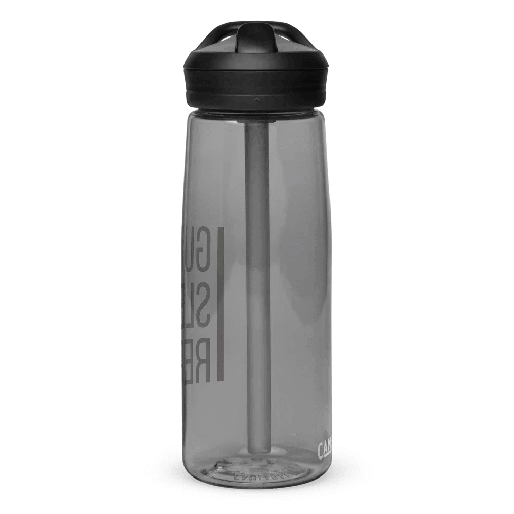 Guitar, Sleep, Repeat drink bottle product image (7)