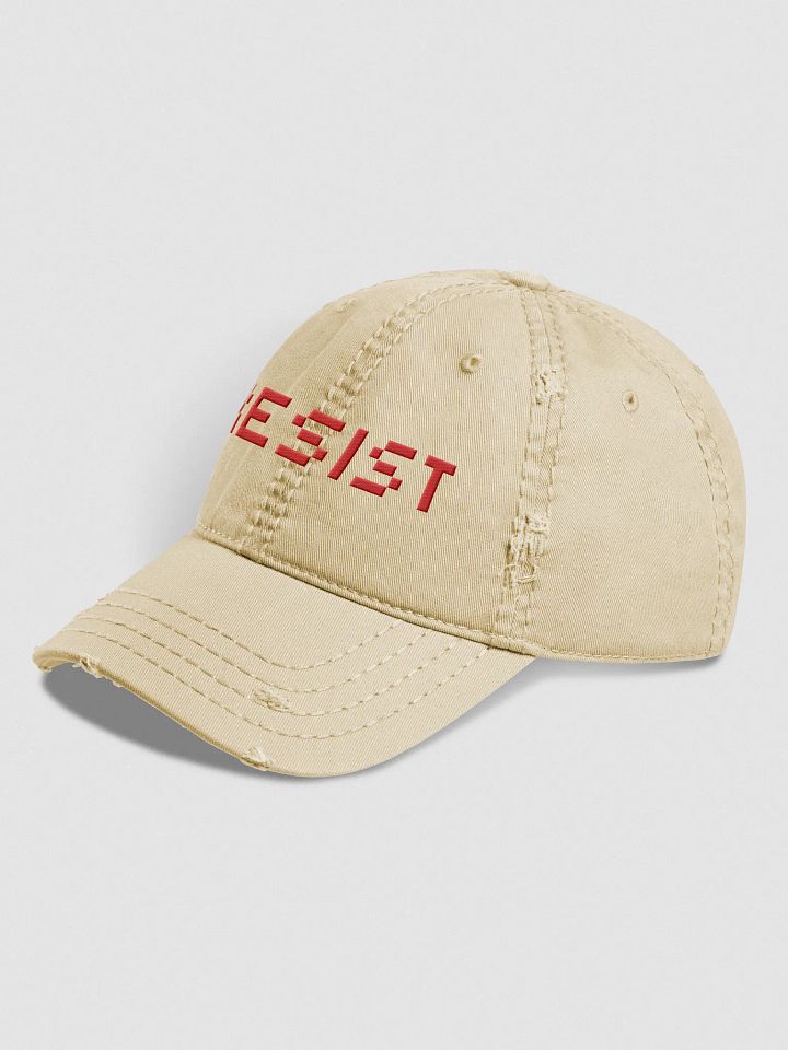 The "RESIST" Distressed Hat product image (2)