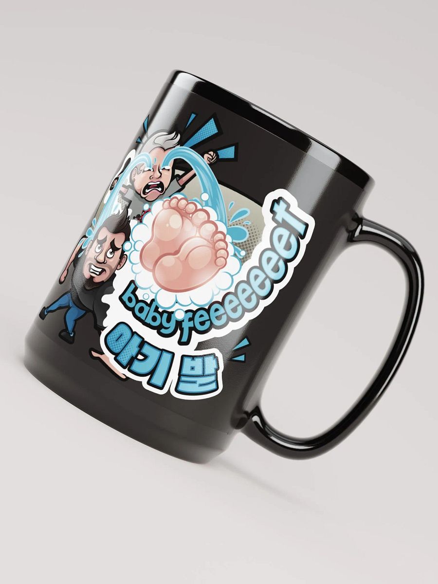 Baby Feet Mug product image (4)