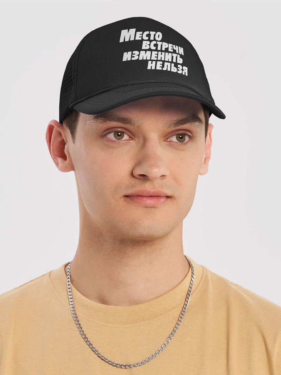 Cap - 