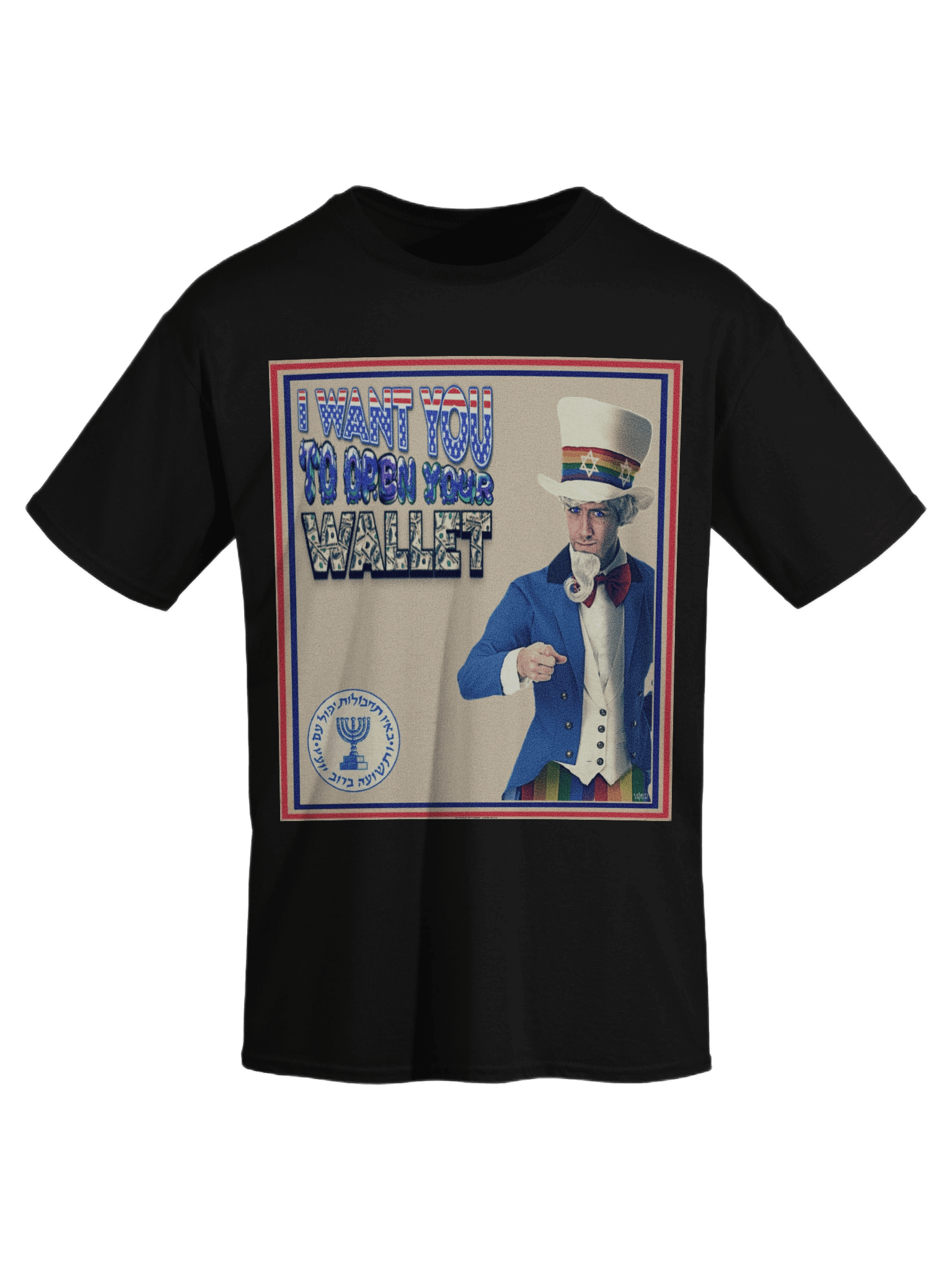 UNC SAM product image (1)