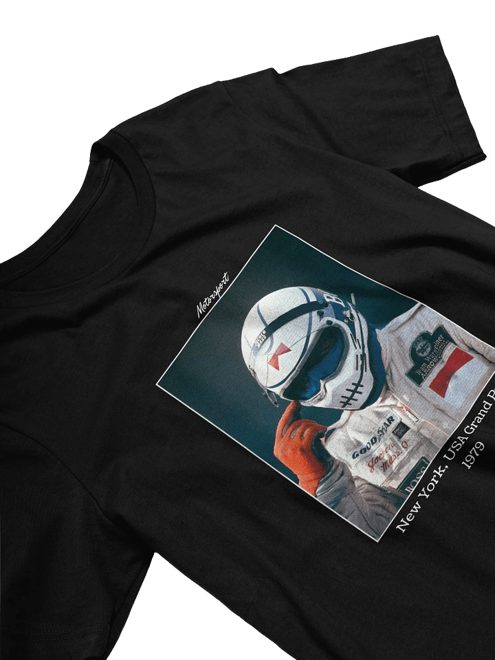 MASS product image (2)