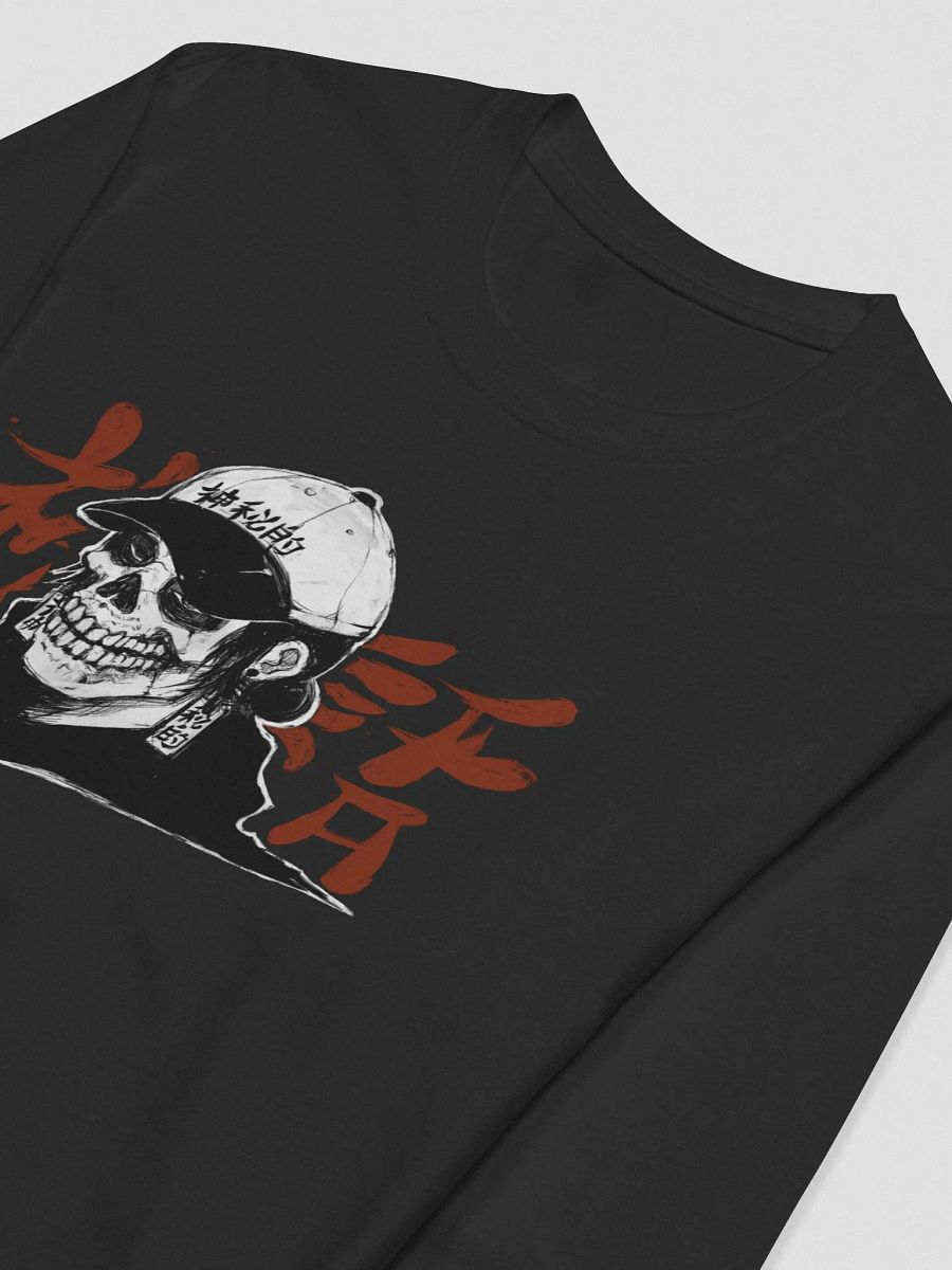 MYTH X SATOMI 0002 - Crimson product image (3)