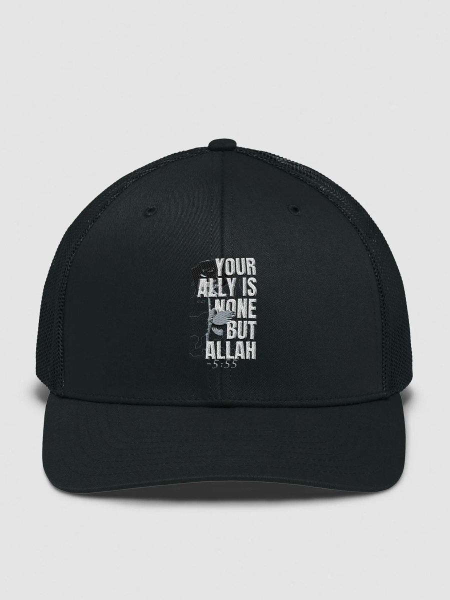 Your ally is none but Allah | Trucker hat product image (1)