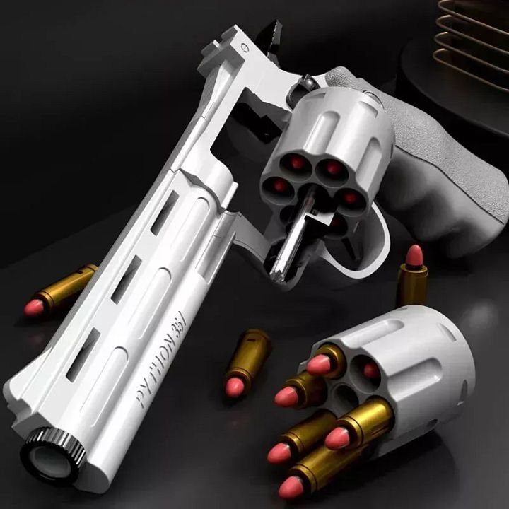 GUN product image (1)