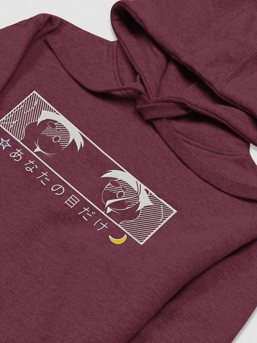 For Your Eyes Only Hoodie with White Stitching product image (3)