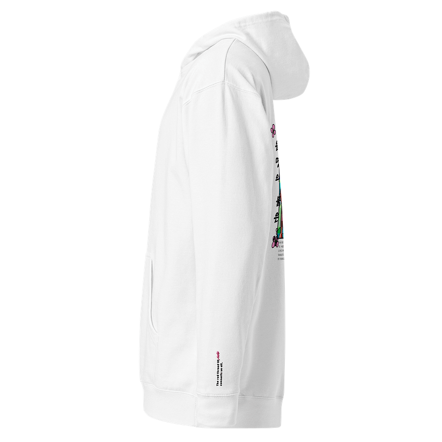 The Red Thread Of Fate Collectors Edition Hoodie - SAKURA VERSION 2025 product image (3)