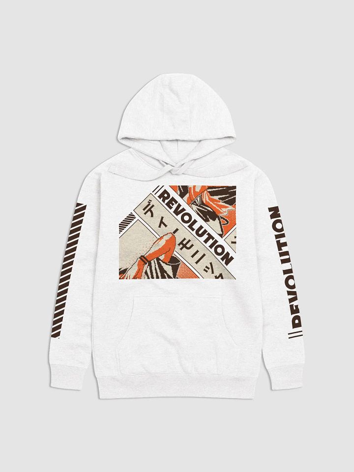 Revolution Premium Hoodie product image (9)