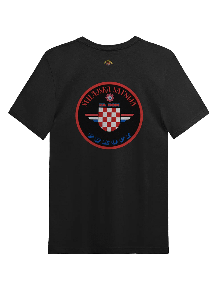 Royal Emblem Patriotic Svilajska Satnija T-Shirt product image (4)