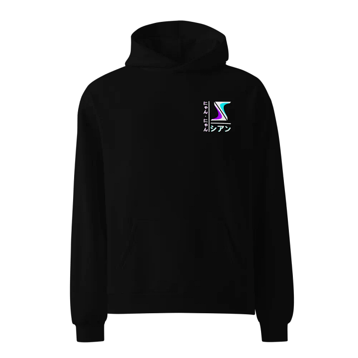 Scyan hoodie product image (1)