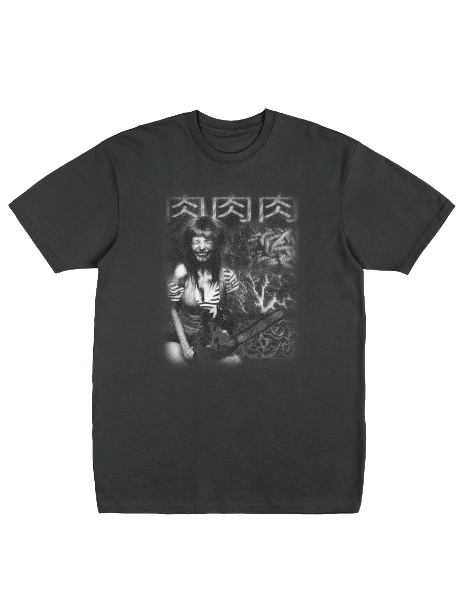 Graphic T-Shirt - MEAT MEAT MEAT product image (1)