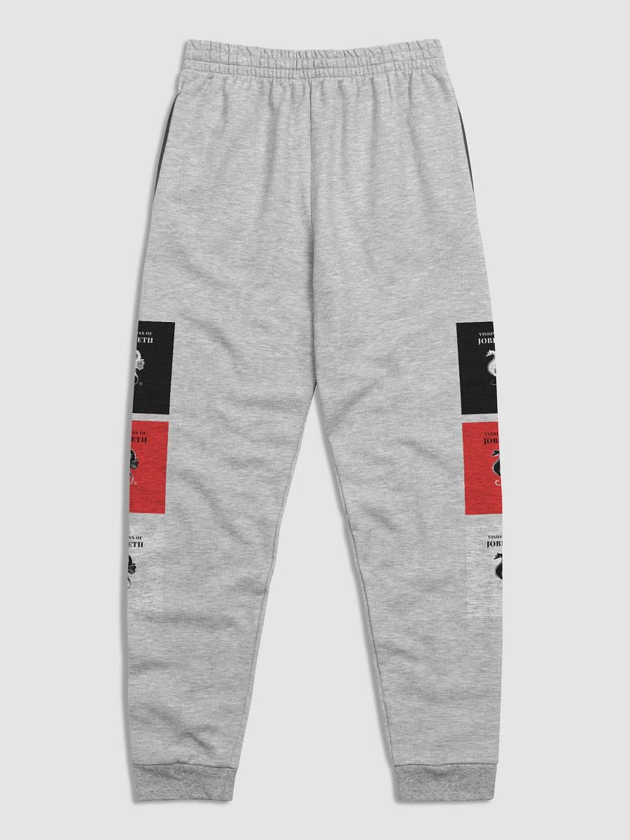 JoBeth Design 👖Unisex Joggers product image (2)