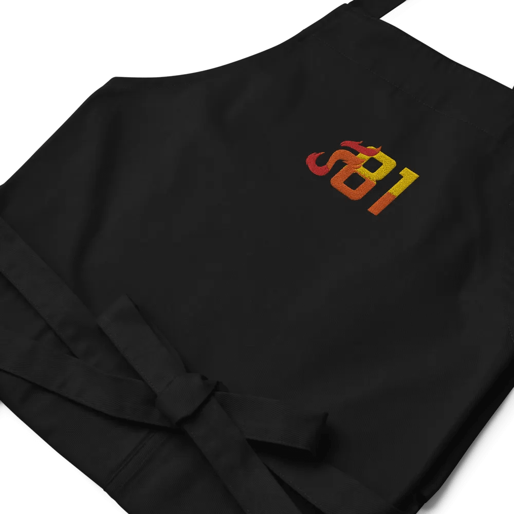 Firefighter_81 Apron product image (8)