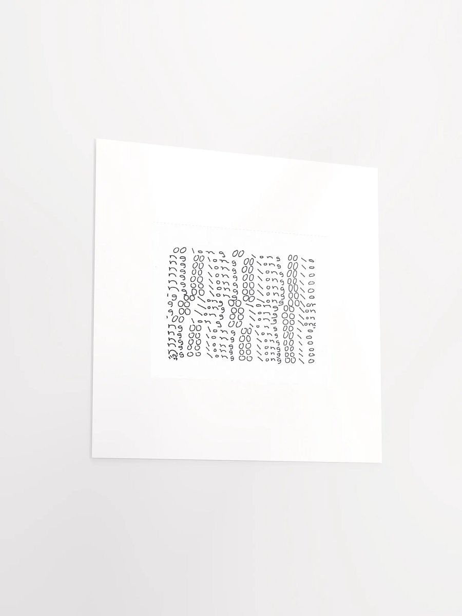 Oolong Panel Card Print product image (4)