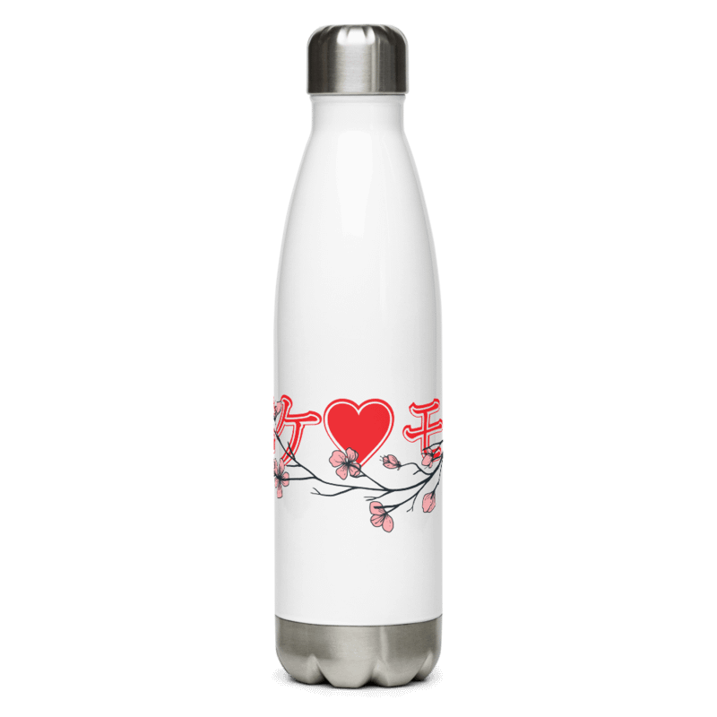 Gina Darling Stainless Steel Water Bottle product image (1)