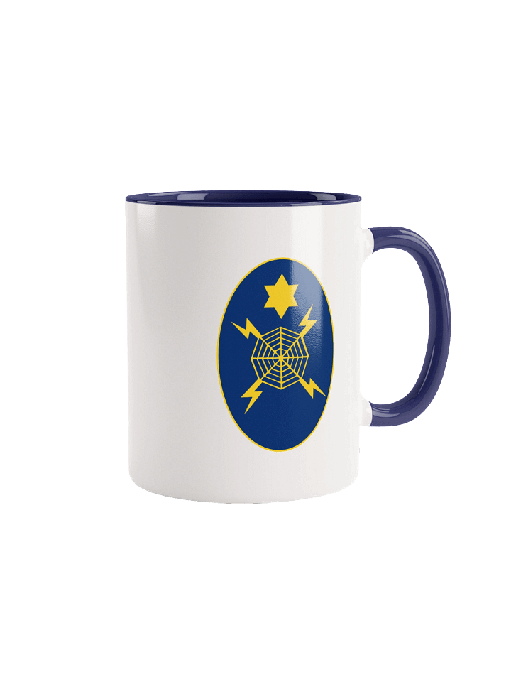 RP Coffee Mug product image (1)