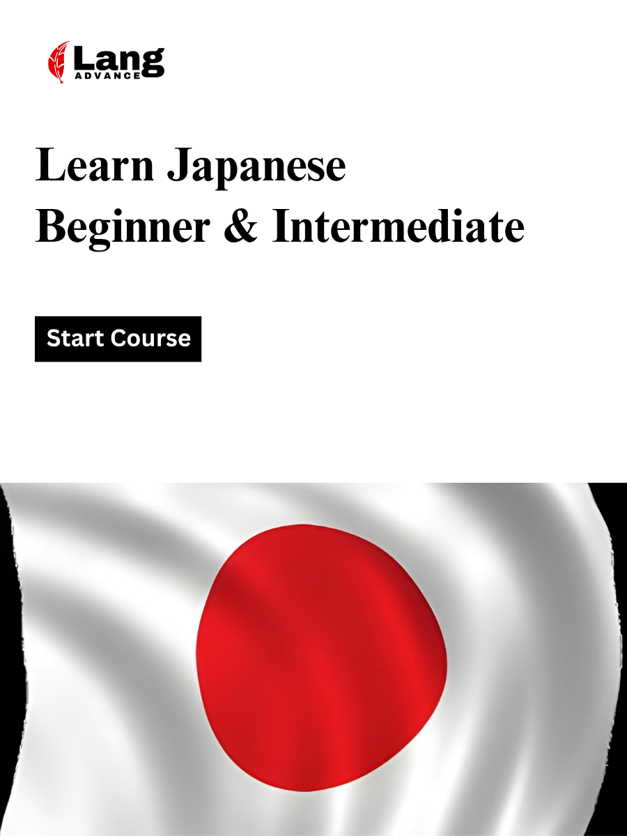 Learn Japanese Beginner and Intermediate product image (1)