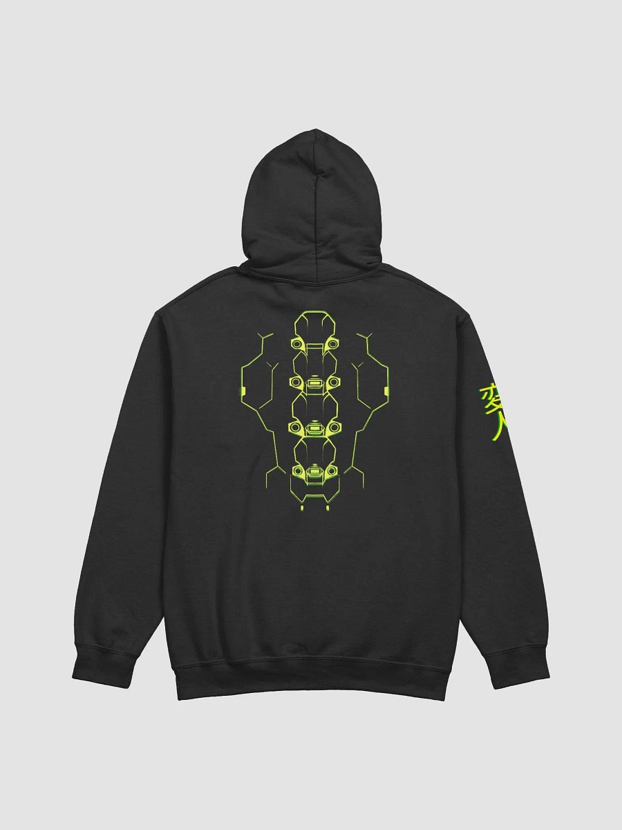 CyberFREAK - Unisex Hoodie product image (6)