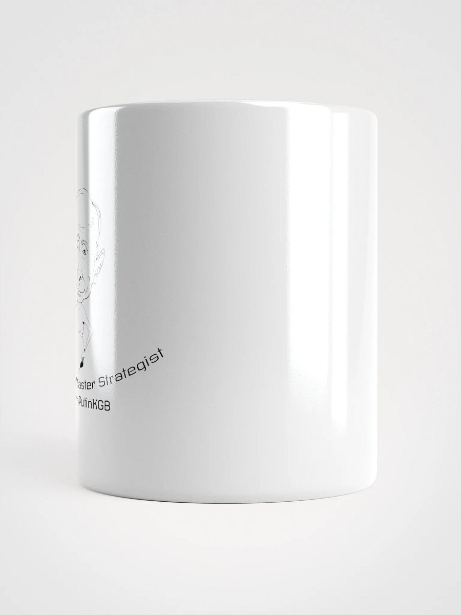 Master Strategist Mug product image (3)