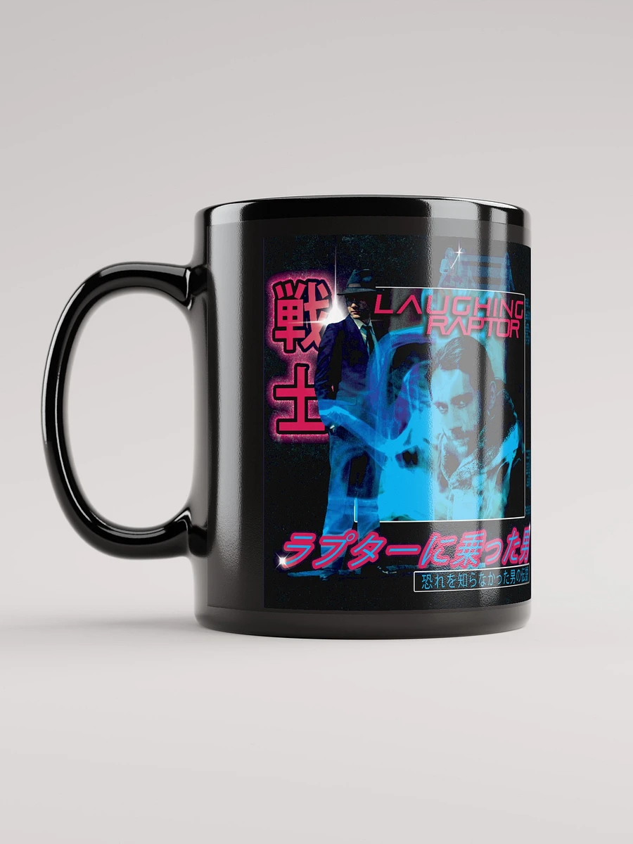 Neon Noir Warrior Raptor Mug product image (12)