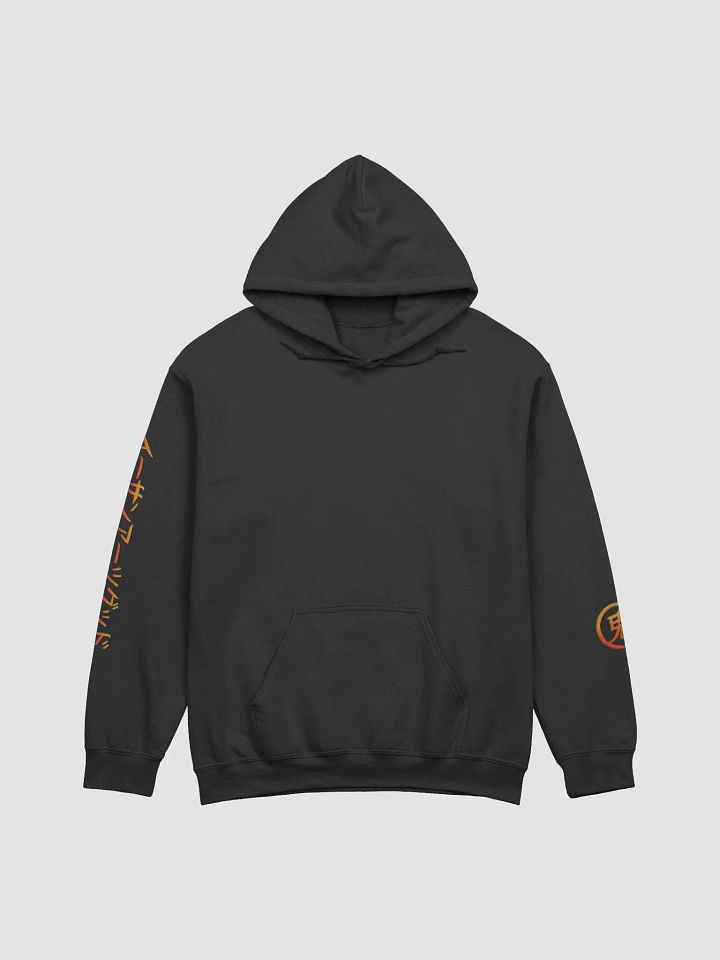 Oni Hoodie v.2 (Design on Back) product image (1)