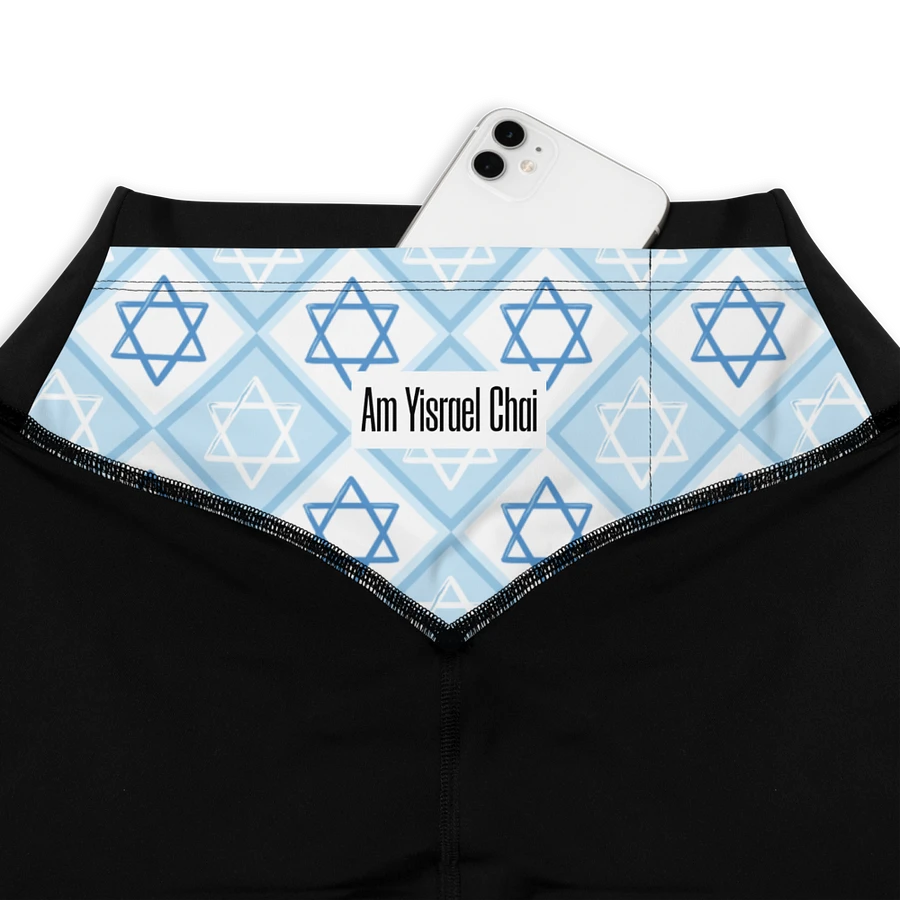 Star of David Leggings product image (3)