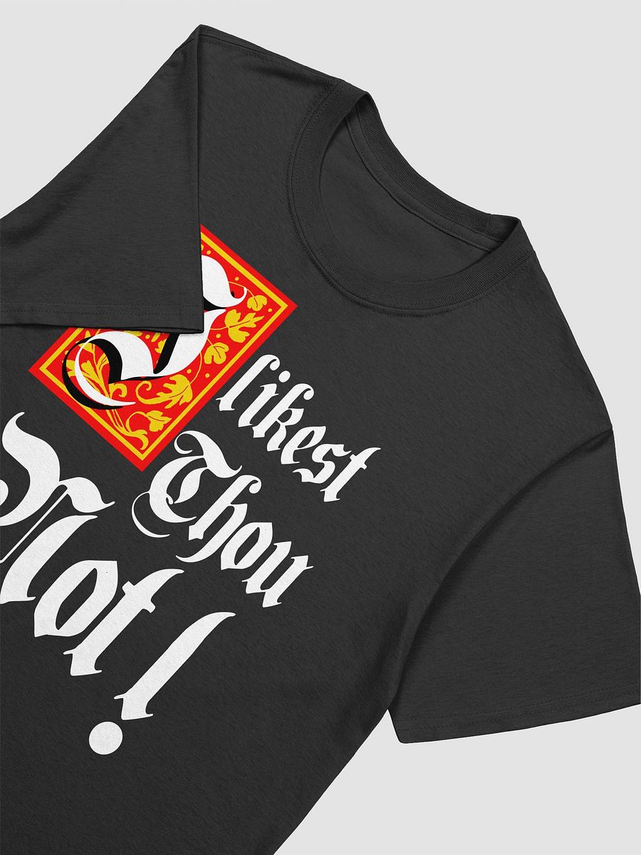 I likest thou not! product image (3)