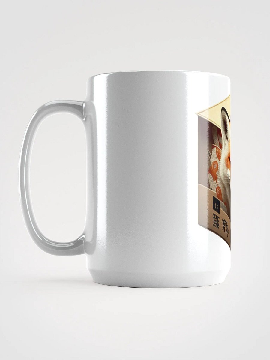 RFNB Gaming Mug Logo WHT product image (6)