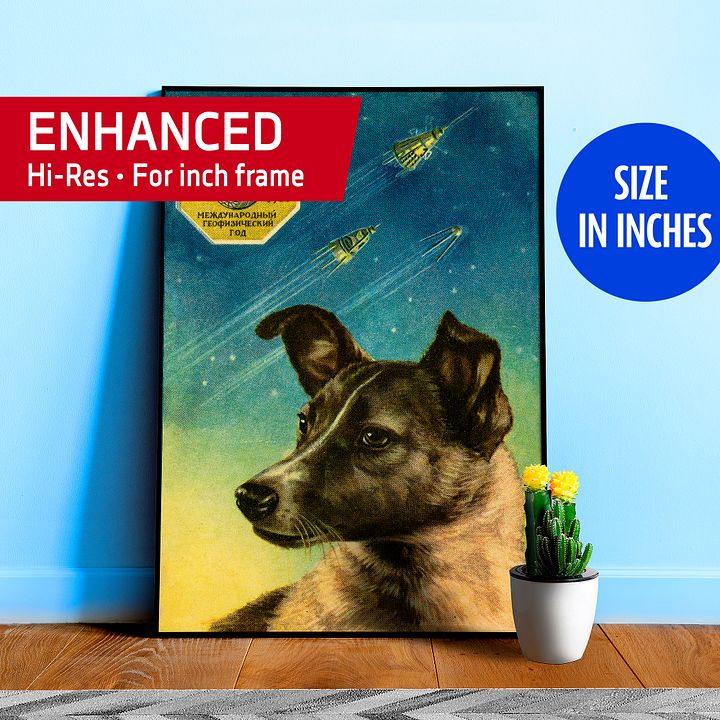 Laika / Лайка, USSR, 1958 — Soviet vintage space art poster, soviet poster, propaganda poster, soviet retro space, space wall art product image (1)