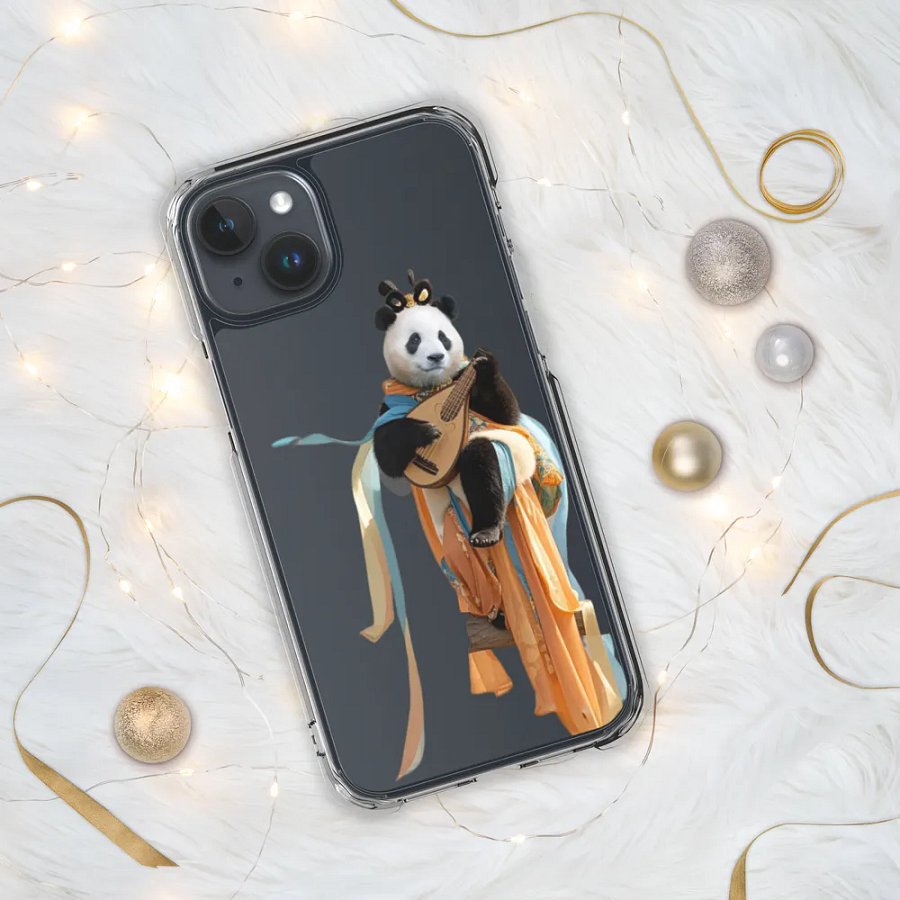 fubao Panda product image (10)