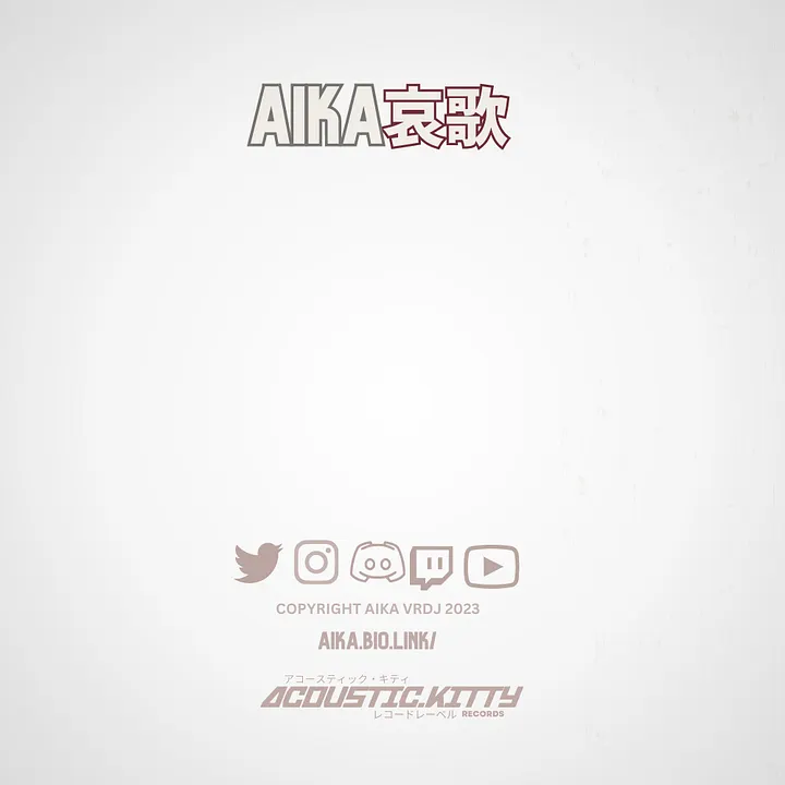LOFI ローファイ product image (2)