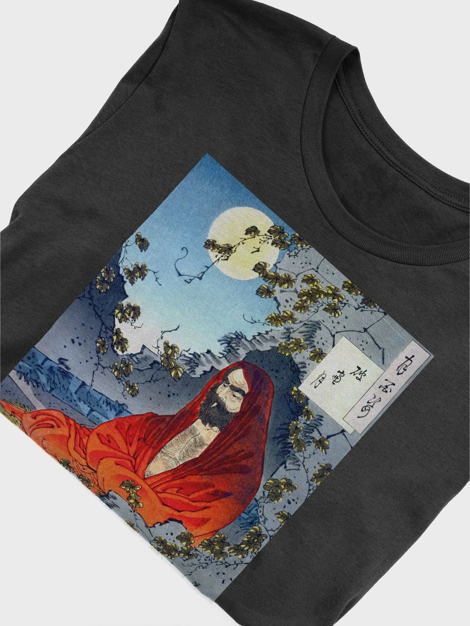 The Moon Through a Crumbling Window Yoshitoshi Japanese Ukiyo-e Unisex T-Shirt product image (5)