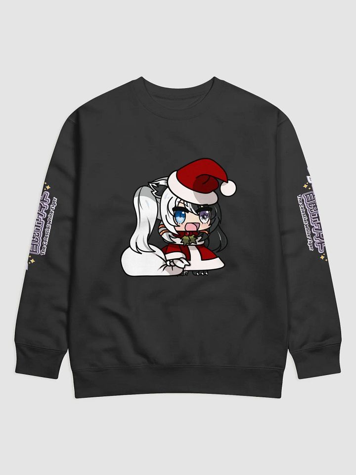 Premium Sweatshirt - Byakko Padoru Edition product image (2)