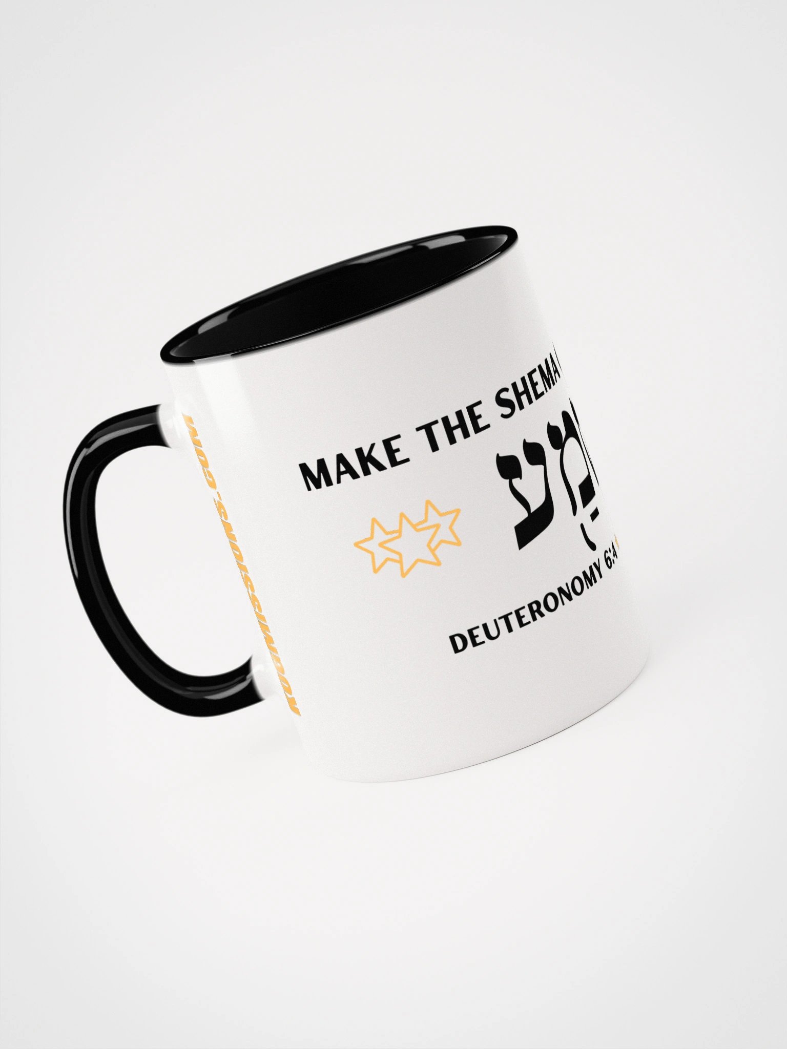 Make the Shema Great Again Ceramic Mug with Inside Color product image (3)