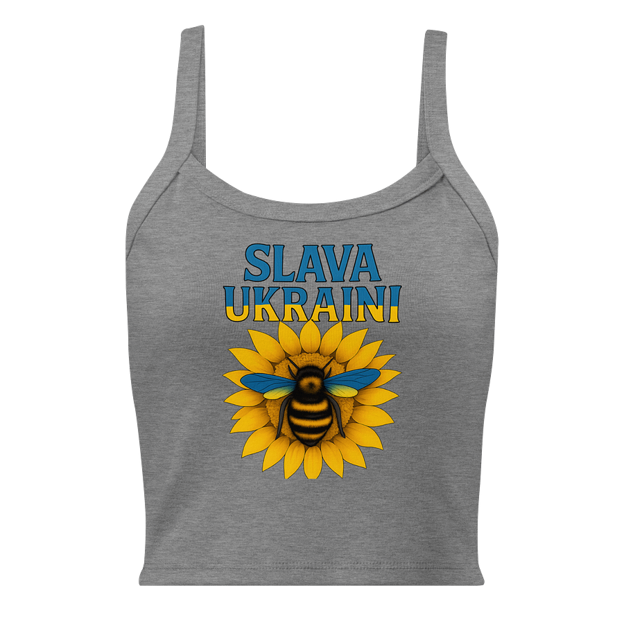 Sunflower and Bee Women's Tank Top product image (3)