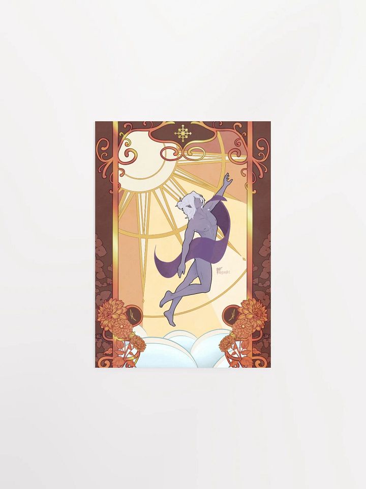 The Sun (5x7 or 12x18) product image (1)