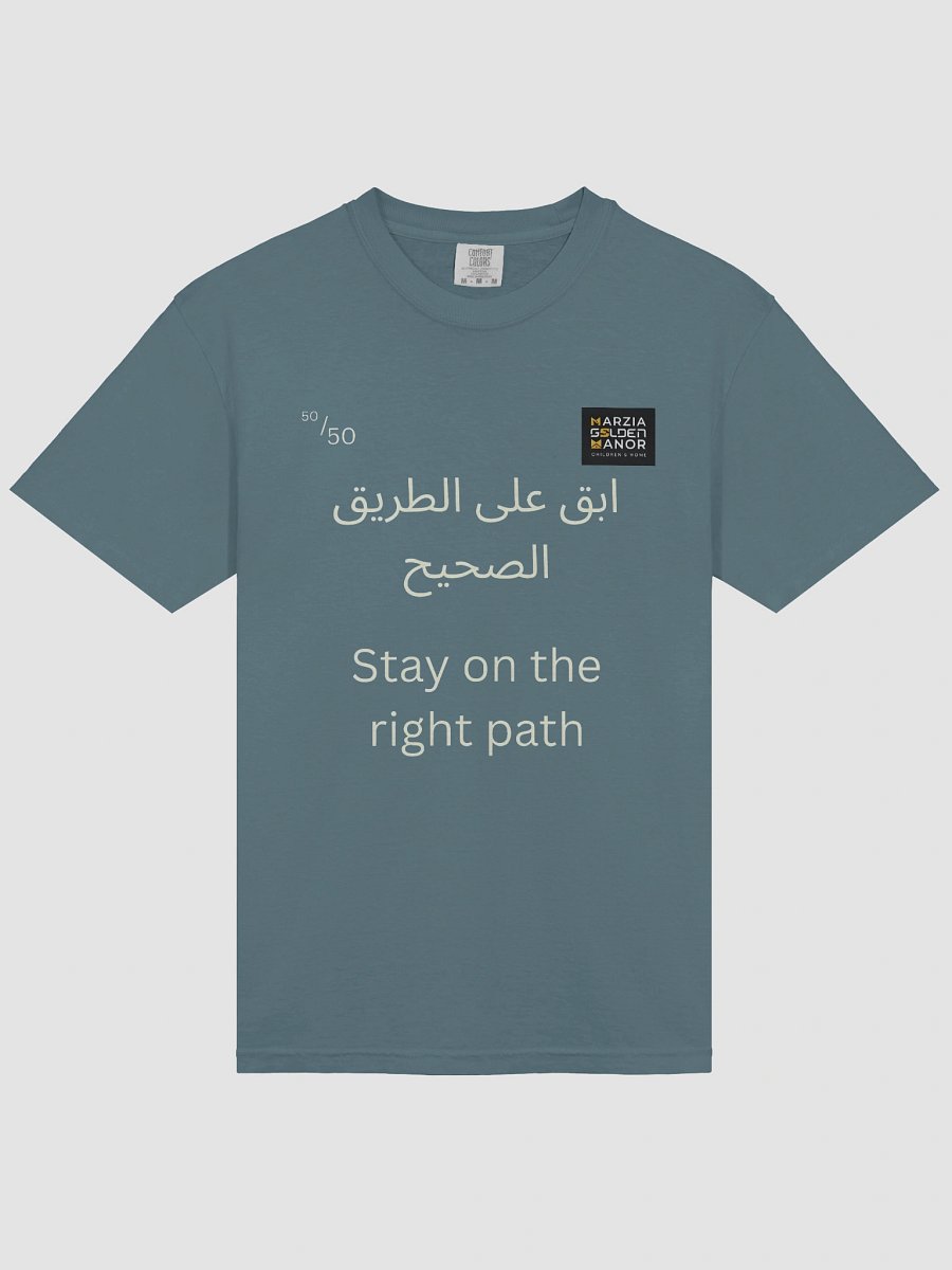 Stay on the Right Path Tee product image (16)