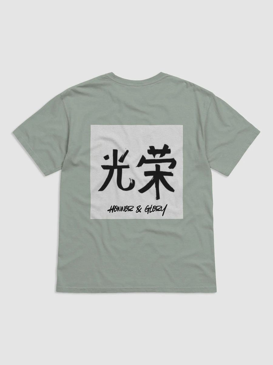 Garment-Dyed Heavyweight T-Shirt Japanese Symbol product image (2)