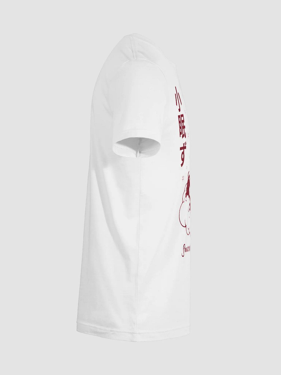 Snoozelet T-Shirt product image (12)