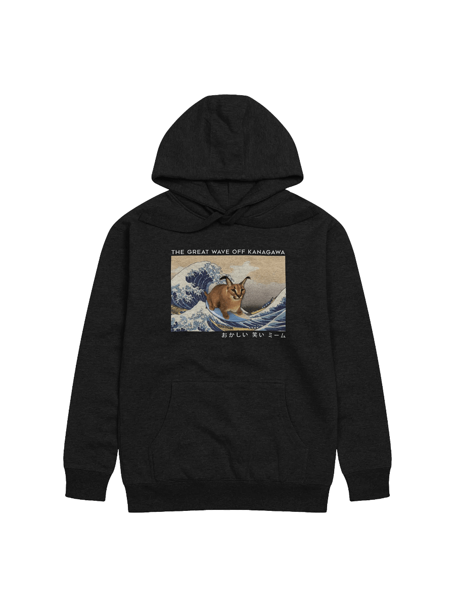 FLOPPA JAPANESE ART HOODIE product image (4)