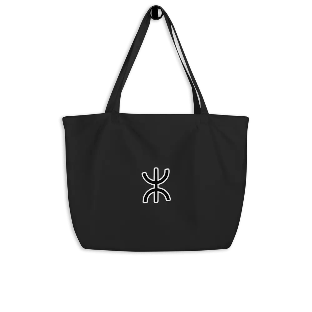 Symmetric Serenity Organic Tote product image (5)