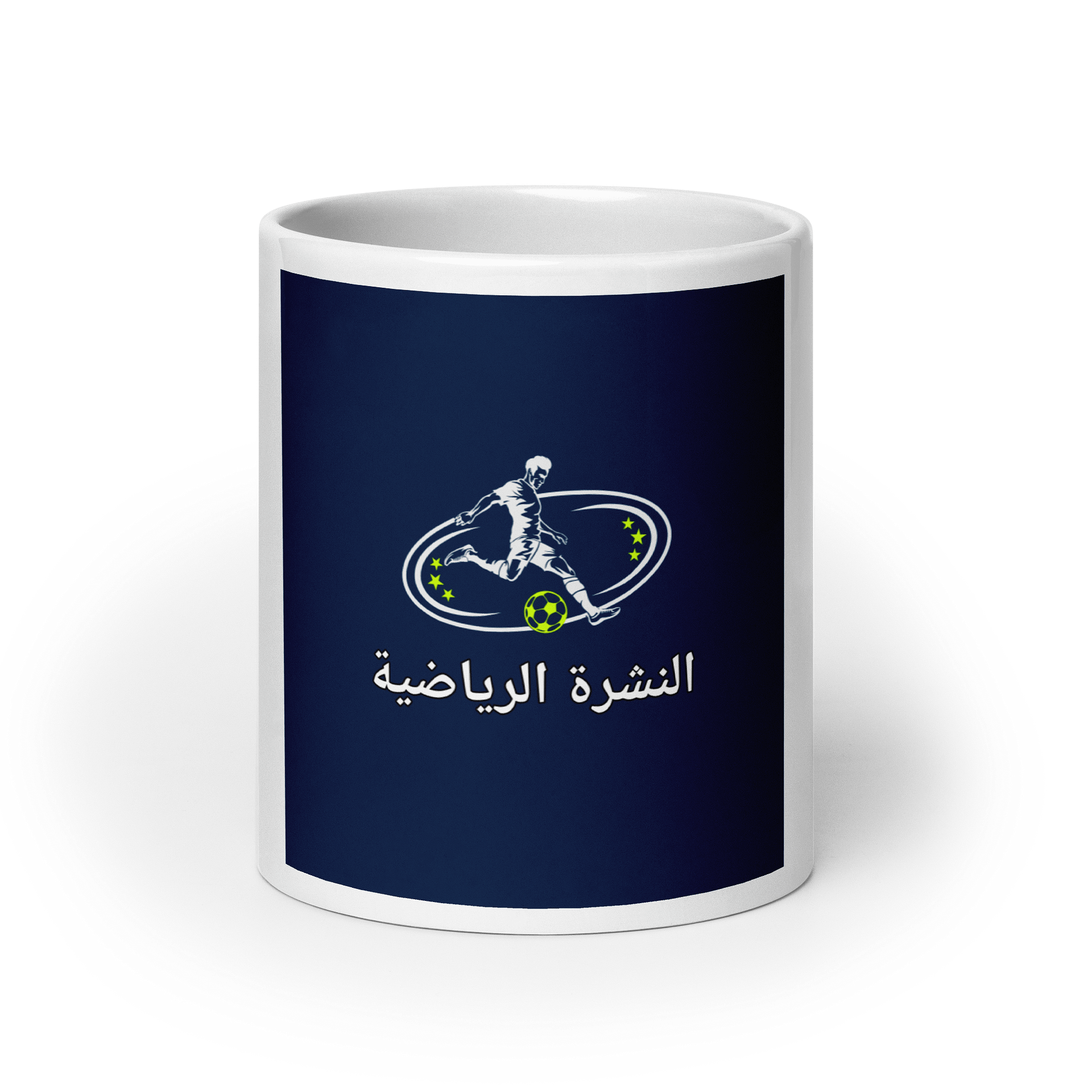 Star Striker Mug product image (9)