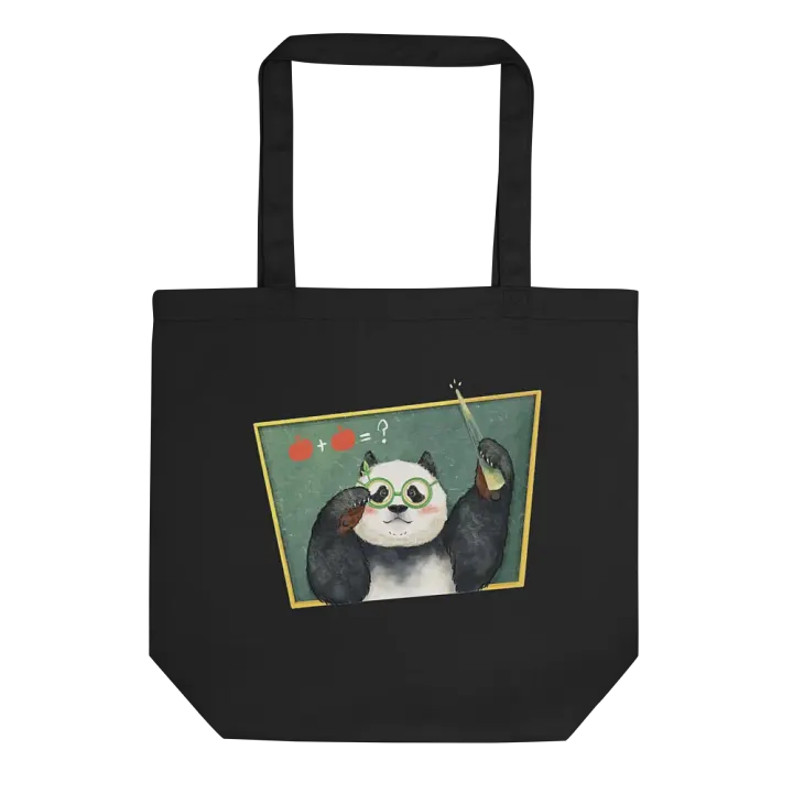 fubao panda product image (2)
