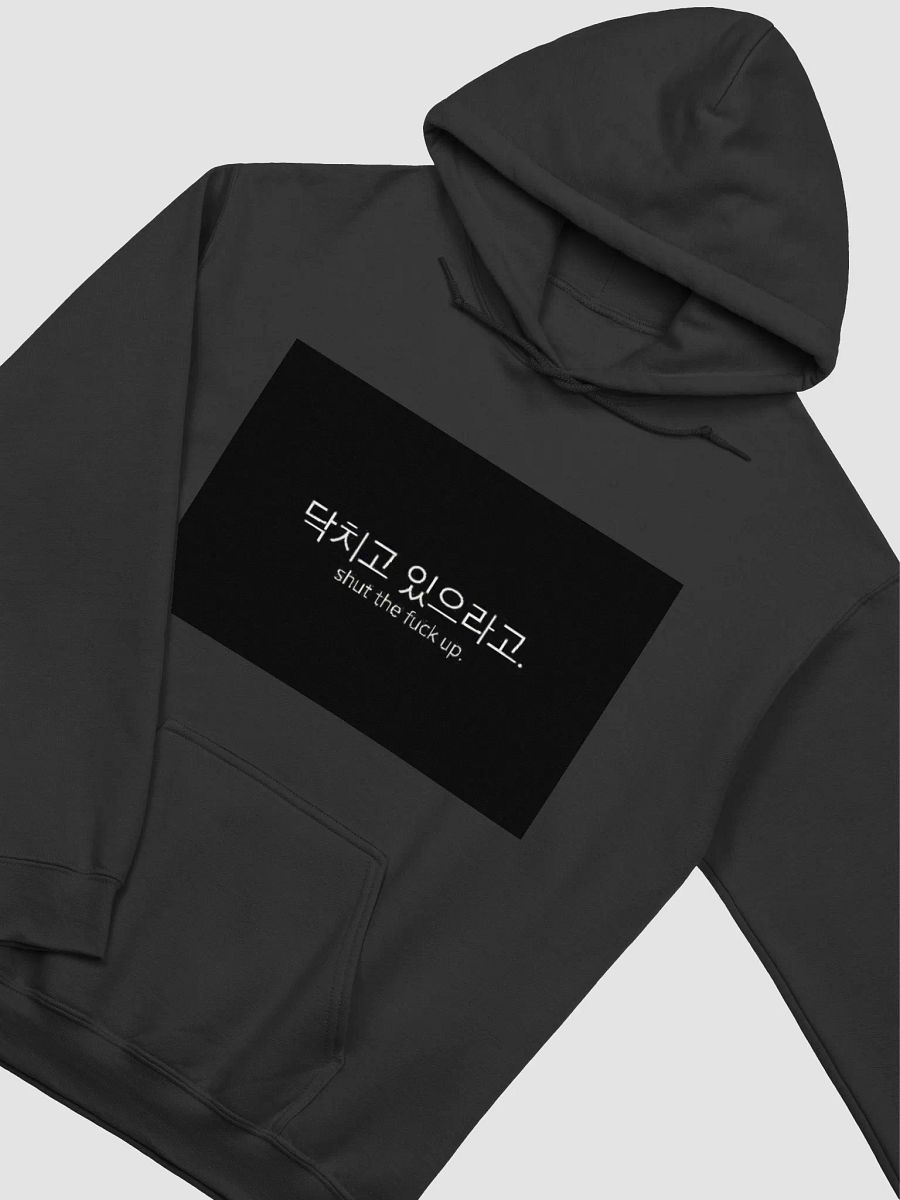 Korean Attitude Classic Hoodie product image (21)