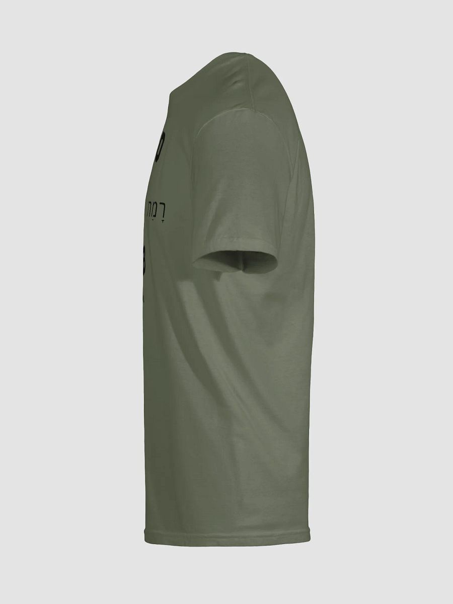 1000 Club Gym Shirt product image (9)
