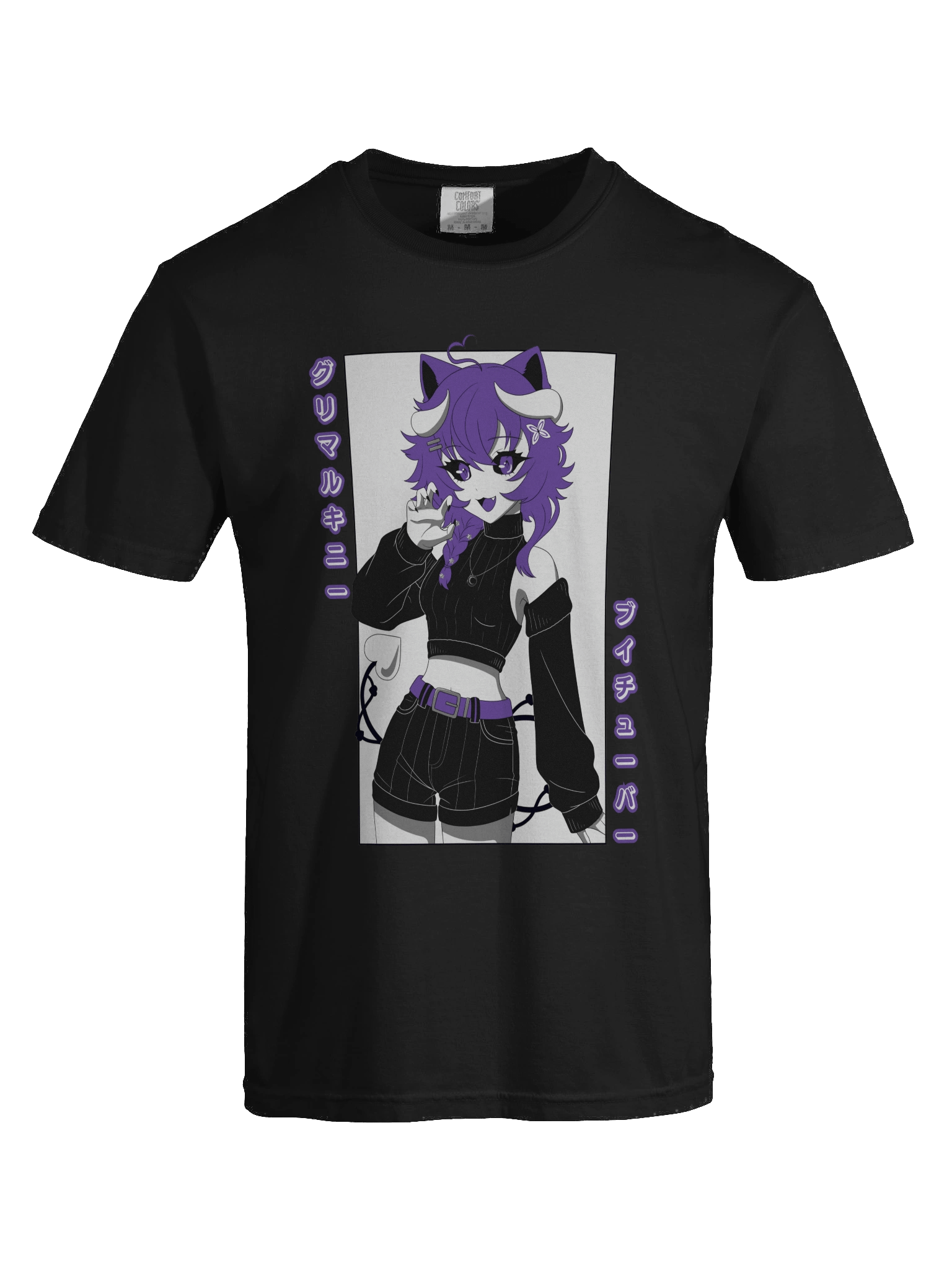 Waifu Cup Inspired Shirt product image (27)