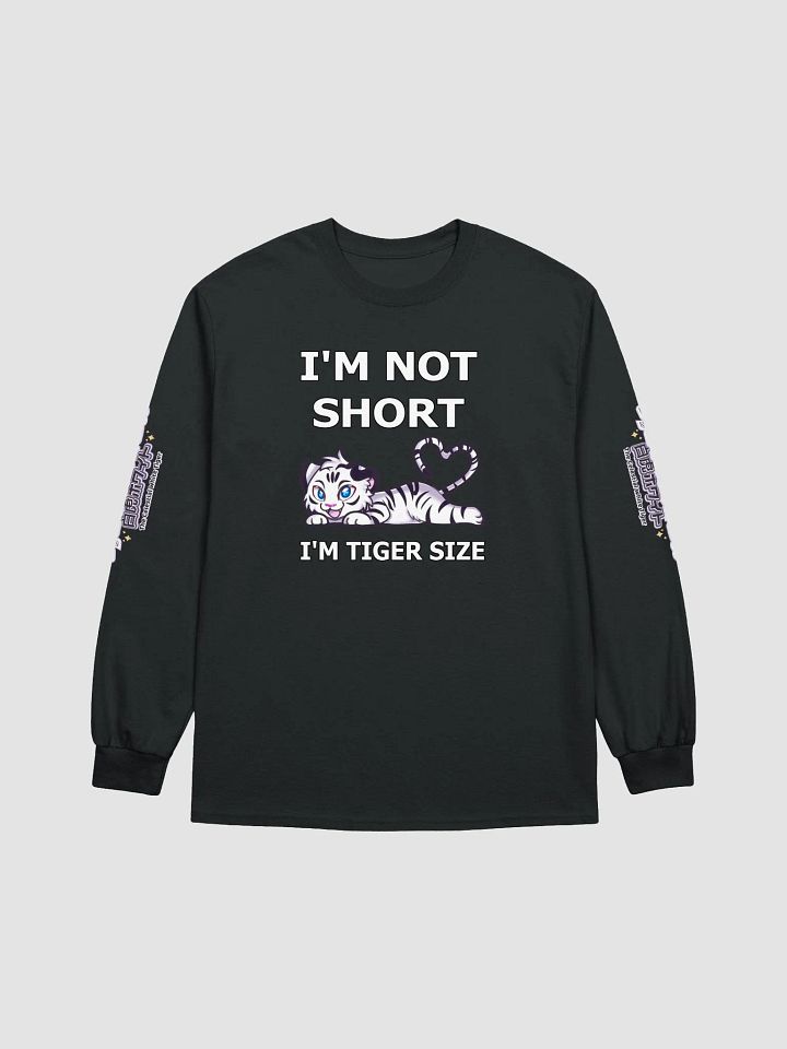 Cotton Long Sleeve T-Shirt (Unisex) - Byakko Not Short Edition product image (9)