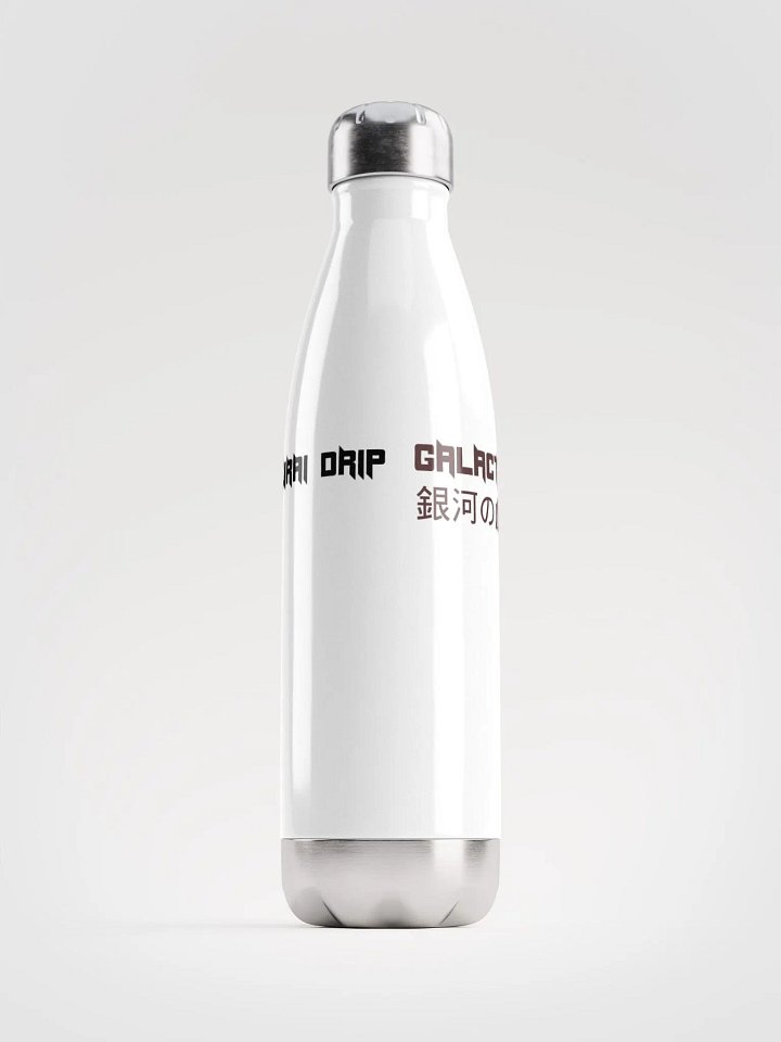 Galactic Void Pure Samurai Drip Edition Stainless Steel Water Bottle product image (1)